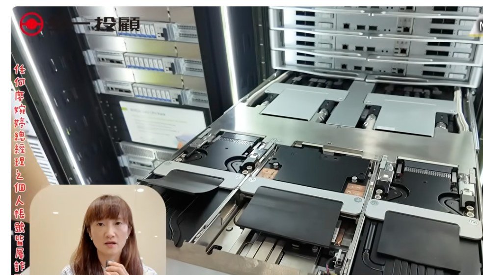NVL72 Cold Plate 安裝實況